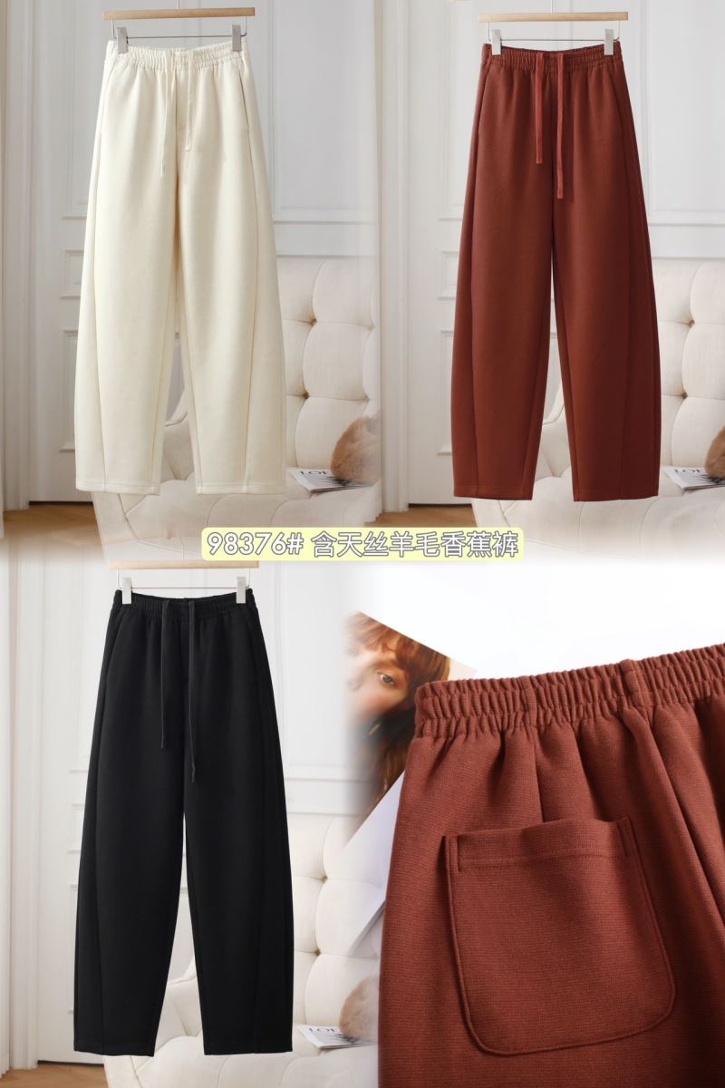 Unclassified Brand Long Pants